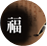 ��� ����